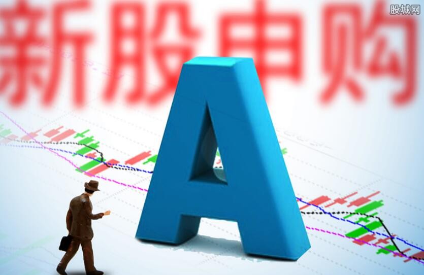 打新股中签率