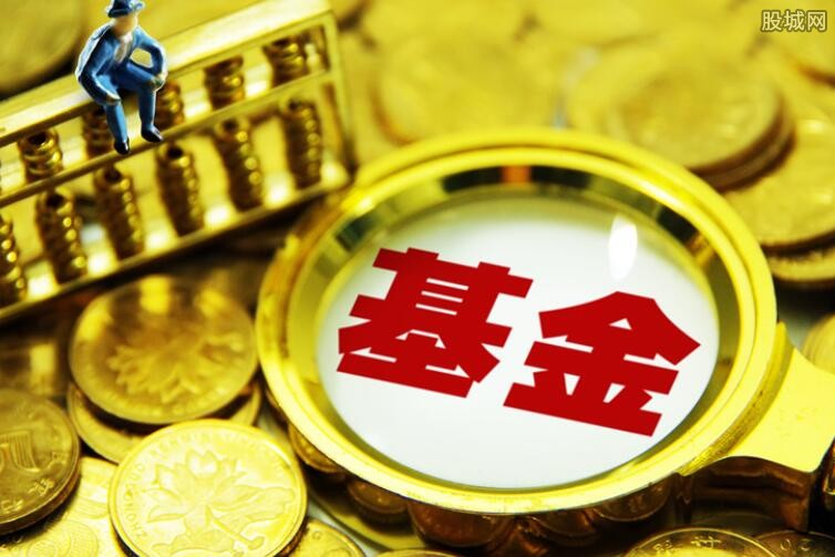 定投什么基金最好