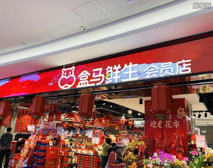 宝妈实体店