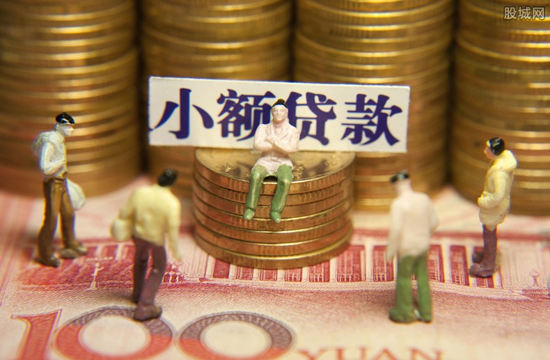 平安普惠还款方式
