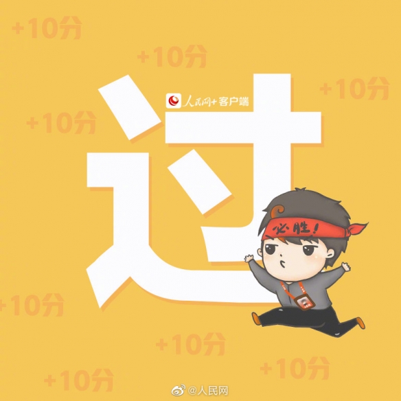 2022上半年教资笔试成绩查询地址 教育部中小学教师资格考试网