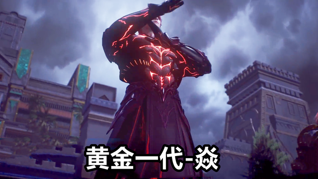 斗罗大陆204全集免费观看完整版 斗罗大陆204集在线观看 斗罗大陆204集在线观看完整版