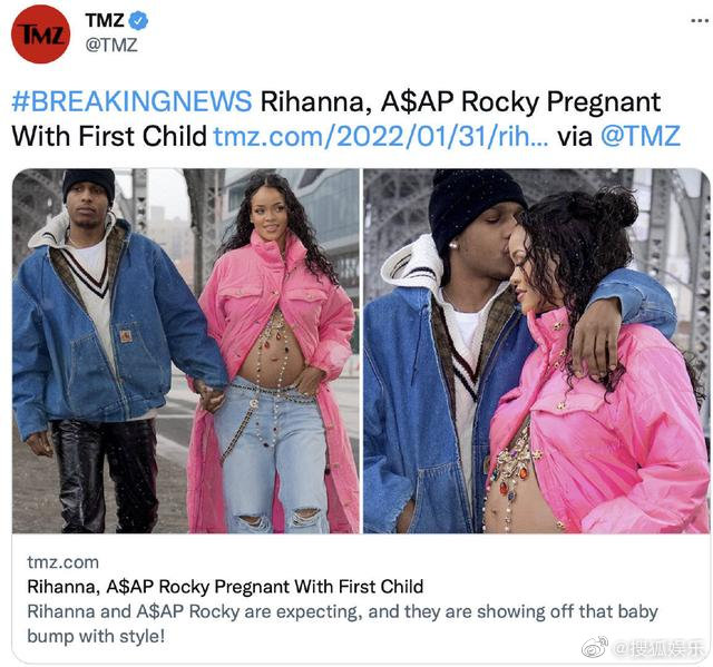 Rihanna与男友分手 蕾哈娜男友孕期出轨设计师