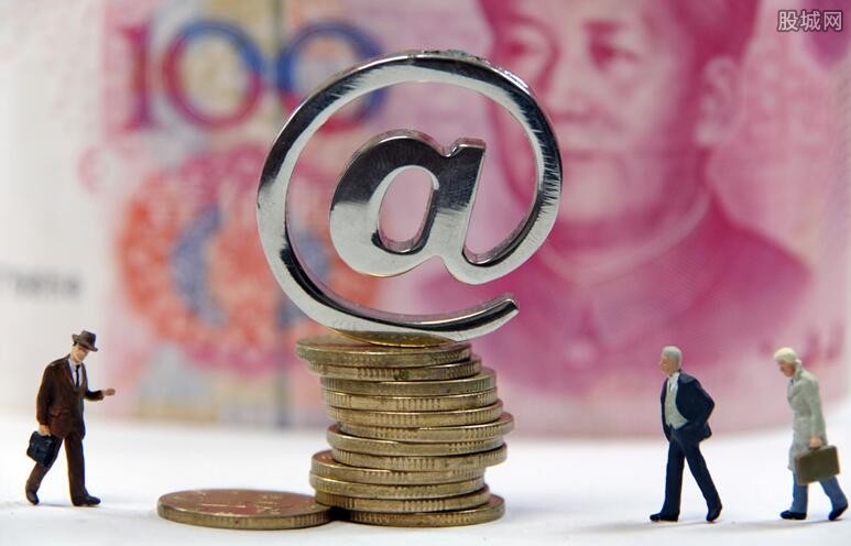 维信闪贷审核