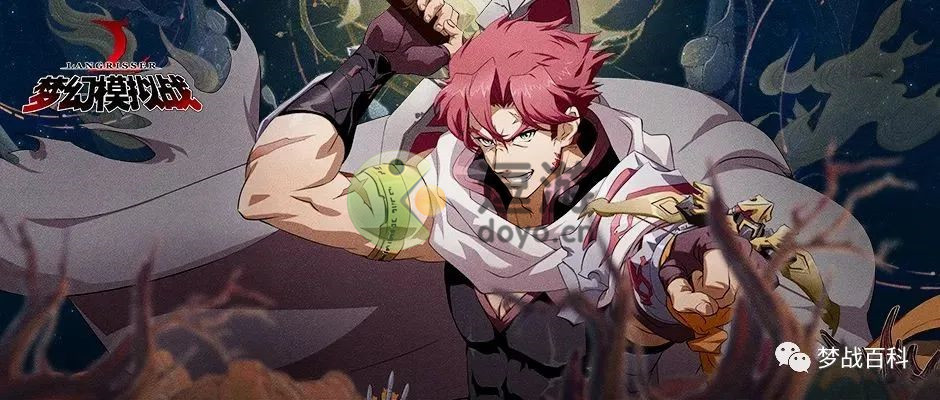 梦幻模拟战洛斯塔姆羁绊解锁条件介绍 梦幻模拟战洛斯塔姆羁绊怎么解锁