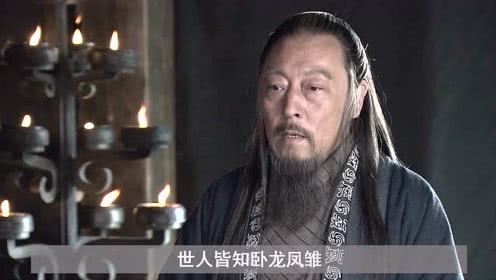 卧龙凤雏是什么梗？被骂卧龙凤雏怎么怼回去