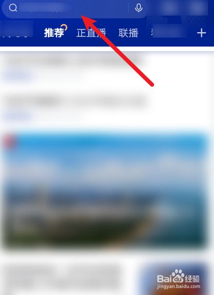 神舟十三号返回直播在哪看?