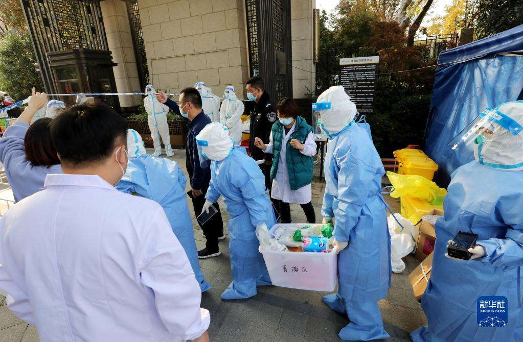 上海对因疫情致基本生活困难群众加强救助 加强救助因疫情致生活困难群众 上海对因疫情致基本生活困难群众加强救助 加强救助因疫情致生活困难群众
