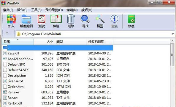 如何解压压缩包 压缩包解压的详细操作方法