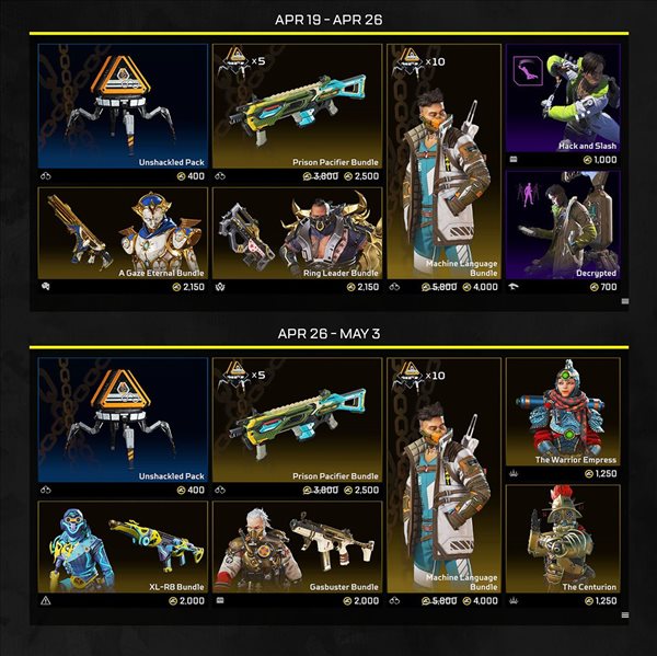《Apex英雄》新活动“摆脱枷锁”预告 “闪点”回归