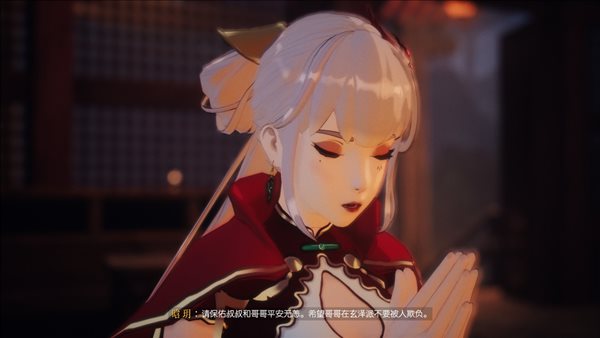 ARPG《隐世神剑传》官宣跳票 游戏性能有待优化