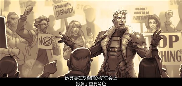 《守望先锋2》开发者访谈 索杰恩开发历程，新CG将至
