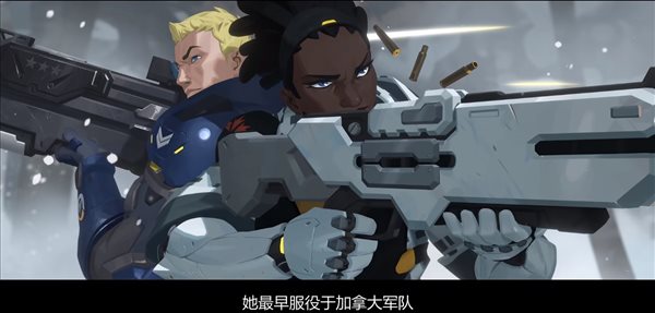 《守望先锋2》开发者访谈 索杰恩开发历程，新CG将至