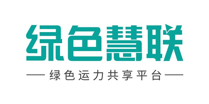 从价格上涨看市场走向，新能源物流车未来是涨还是跌？