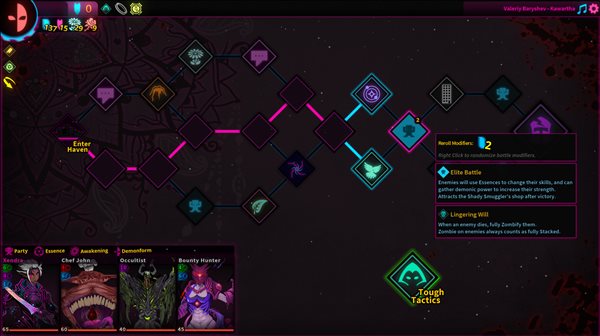 策略RPG《恶意与贪婪》预告视频 Steam推出免费试玩