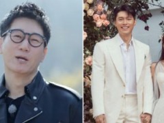 池锡辰否认硬闯玄彬孙艺珍婚礼：真的没有这种事
