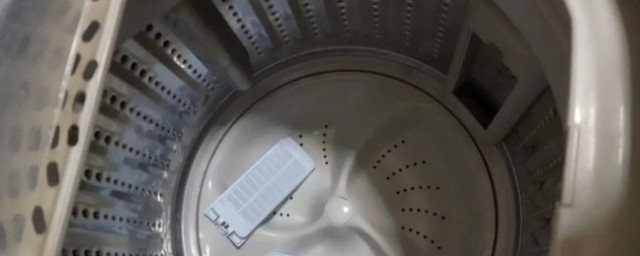 洗衣机过滤盒怎么清洗 洗衣机过滤盒如何清洗