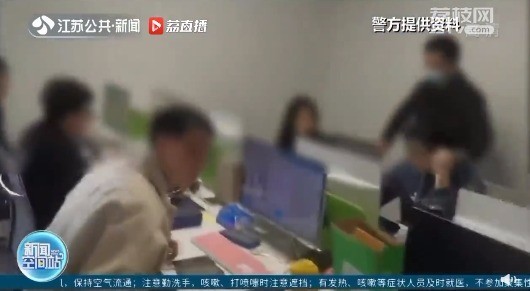 我的天啊！骗子冒充单亲妈妈撩300多人骗千万