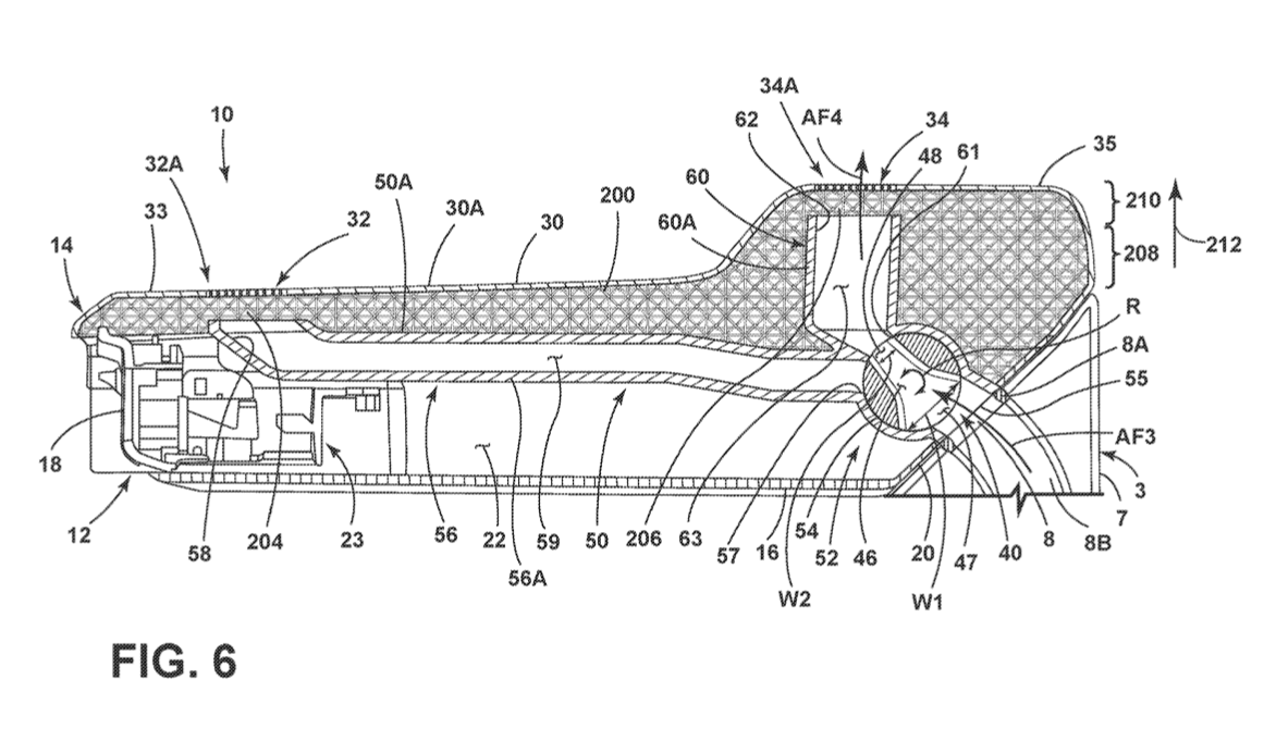 福特申请新专利 带有集成空气通道系统的扶手