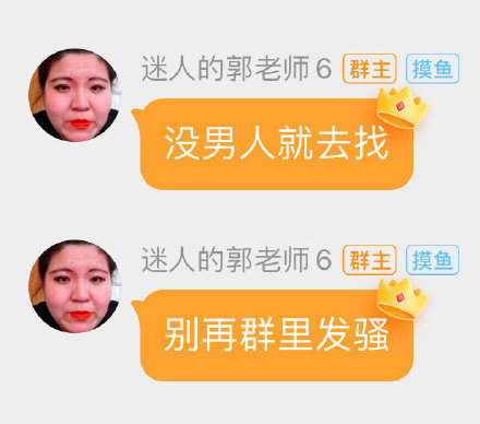 摸鱼是什么梗是什么意思 摸鱼表情包都有哪些