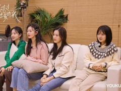 《没谈过恋爱的我》奔赴心动意正浓