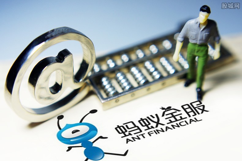 蚂蚁借呗app下载