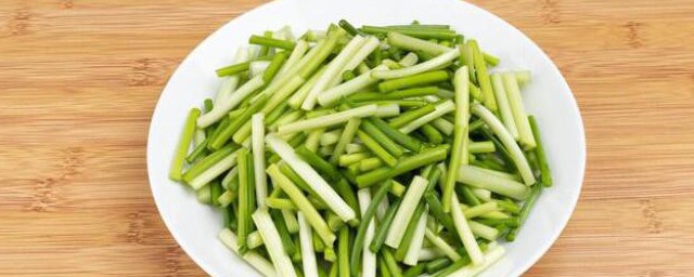 蒜苔怎么保鲜存放 蒜苔如何保鲜存放