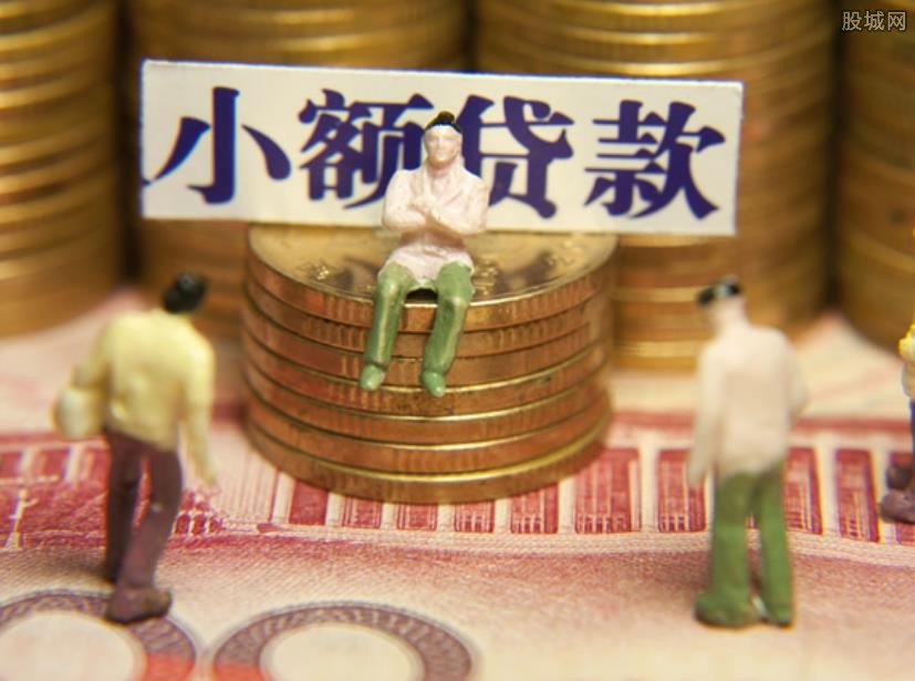 现金白卡额度