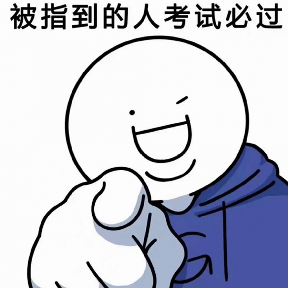 江苏省2022年高考时间 江苏2022高考时间是什么时候 江苏省2022年高考什么时间