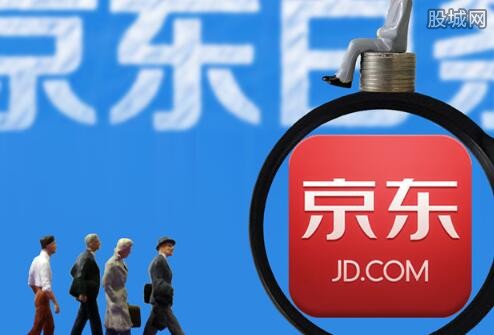 京东白条还款