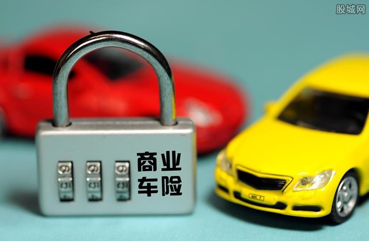 车库产权证