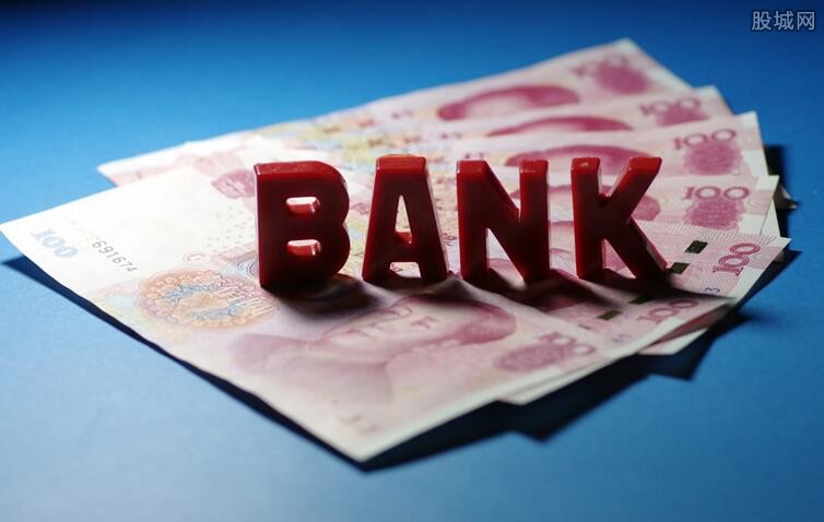 银行要求加首付
