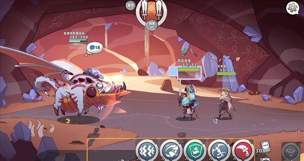 卡牌策略《勇者赶时间》Steam抢先体验 4月22日上线