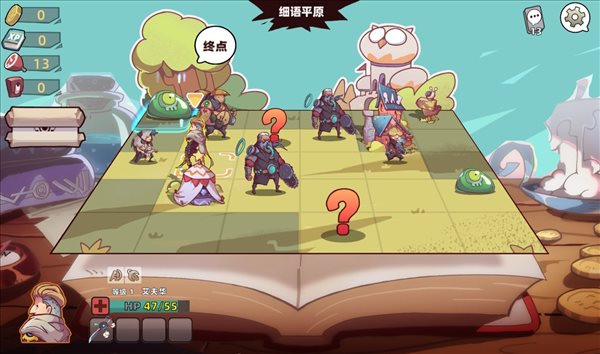 卡牌策略《勇者赶时间》Steam抢先体验 4月22日上线