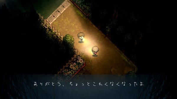 夜廻续作《夜廻三》日版现已发售 官方公布全新贺图