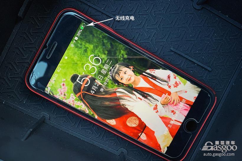 一款懂你的“极智”座驾,试驾哪吒U 520 U版
