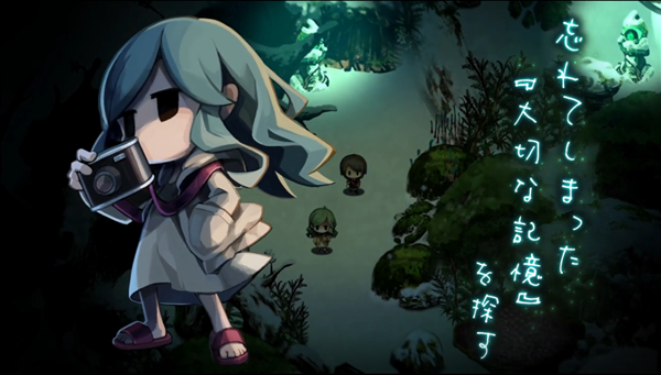 夜廻续作《夜廻三》日版现已发售 官方公布全新贺图