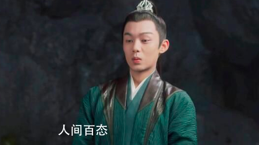 《且试天下》钟离是叛徒么？且试天下钟离谁演的