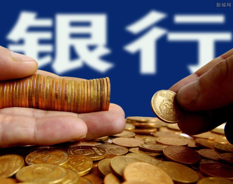 贷款平台