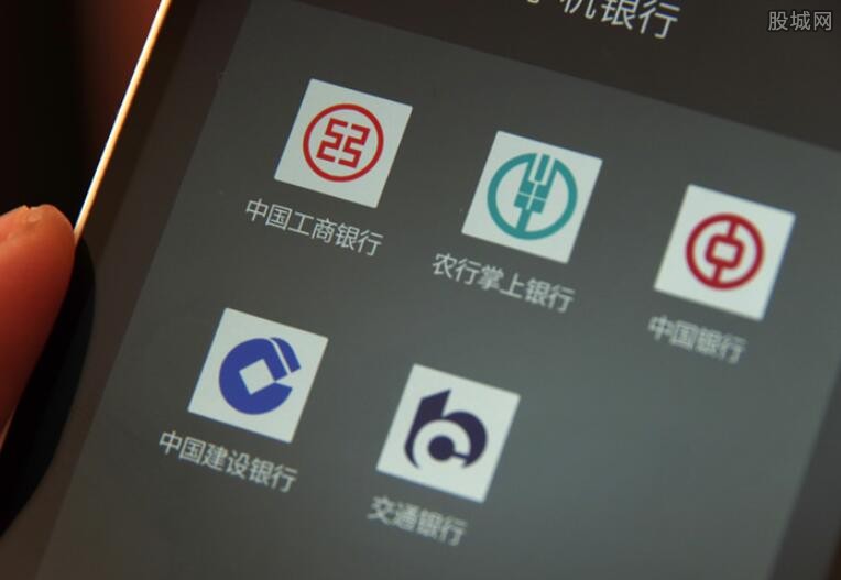 农行结息
