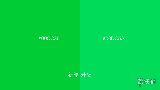 爱奇艺换新Logo了 爱奇艺宣布更换新品牌Logo