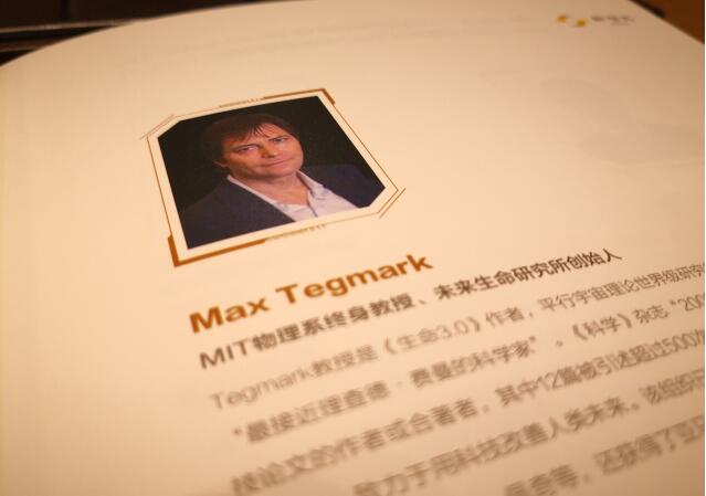 平行世界是谁最先提出来的,传言中里面是什么样子的