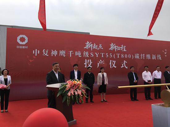 碳纤维多少钱一斤?中国最好的碳纤维公司是哪家?