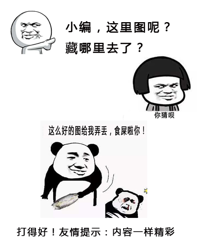 航天员真的需要拔指甲吗?航天员不能有疤痕是真的假的