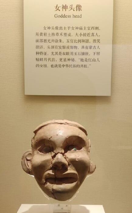 女娲真身吓人的图片,女娲真身为什么是蛇?