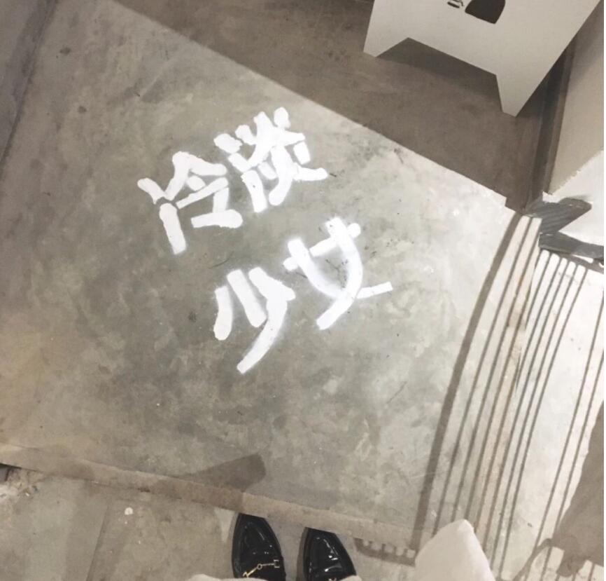 又霸气又高冷的女生头像,背景图片盘点