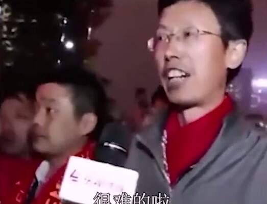 世界上有五种辣什么梗？出自华晨宇土味情话