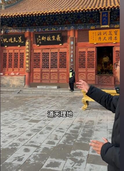 太昊陵真的葬着伏羲吗?太昊陵供奉的是什么神仙