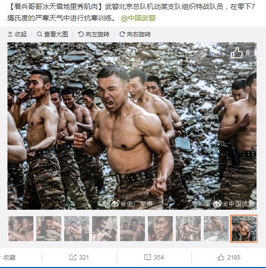 硬汉是什么类型的男人，硬汉是怎样炼成的？