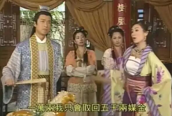 做红娘的功德,有没有福报?